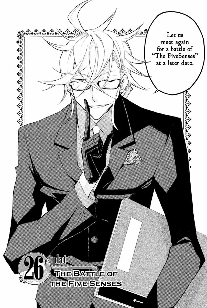 Hell's Kitchen Chapter 26 page 3 - Chapter 26: The Battle of the Five Senses