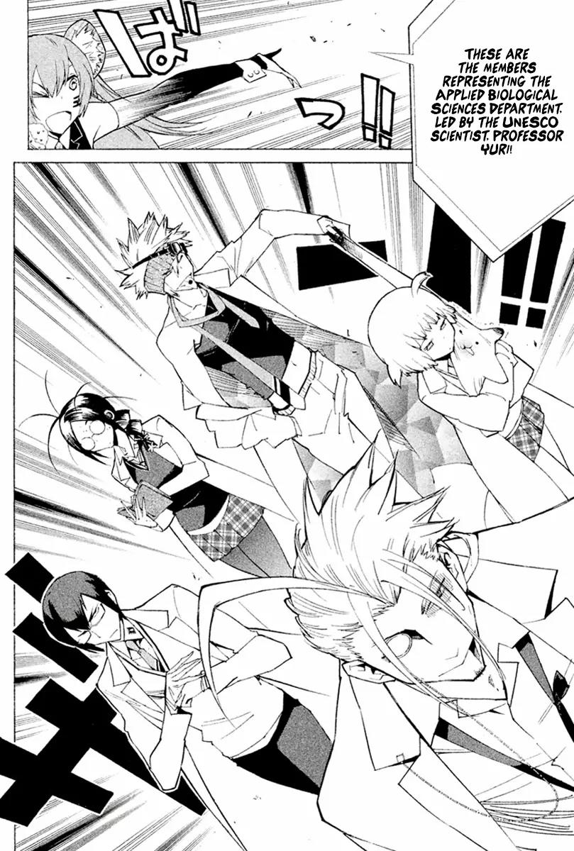 Hell's Kitchen Chapter 26 page 32 - Chapter 26: The Battle of the Five Senses