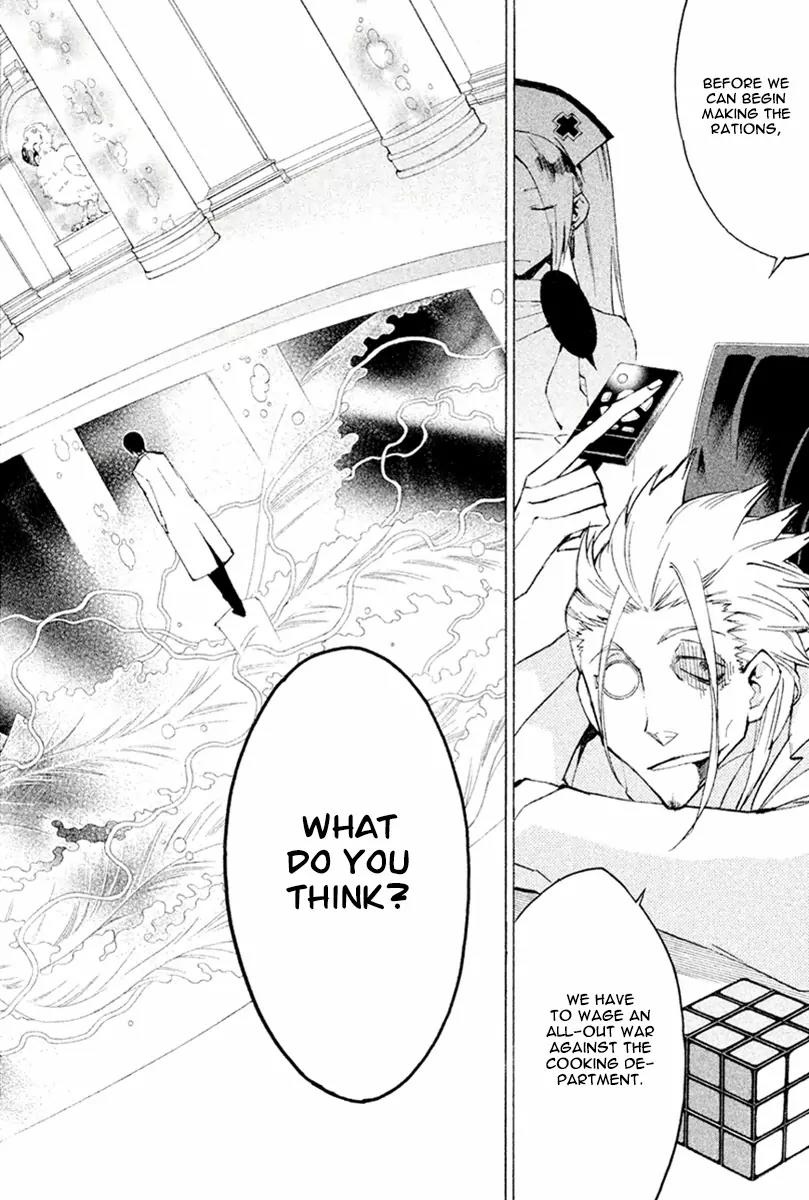 Hell's Kitchen Chapter 26 page 5 - Chapter 26: The Battle of the Five Senses