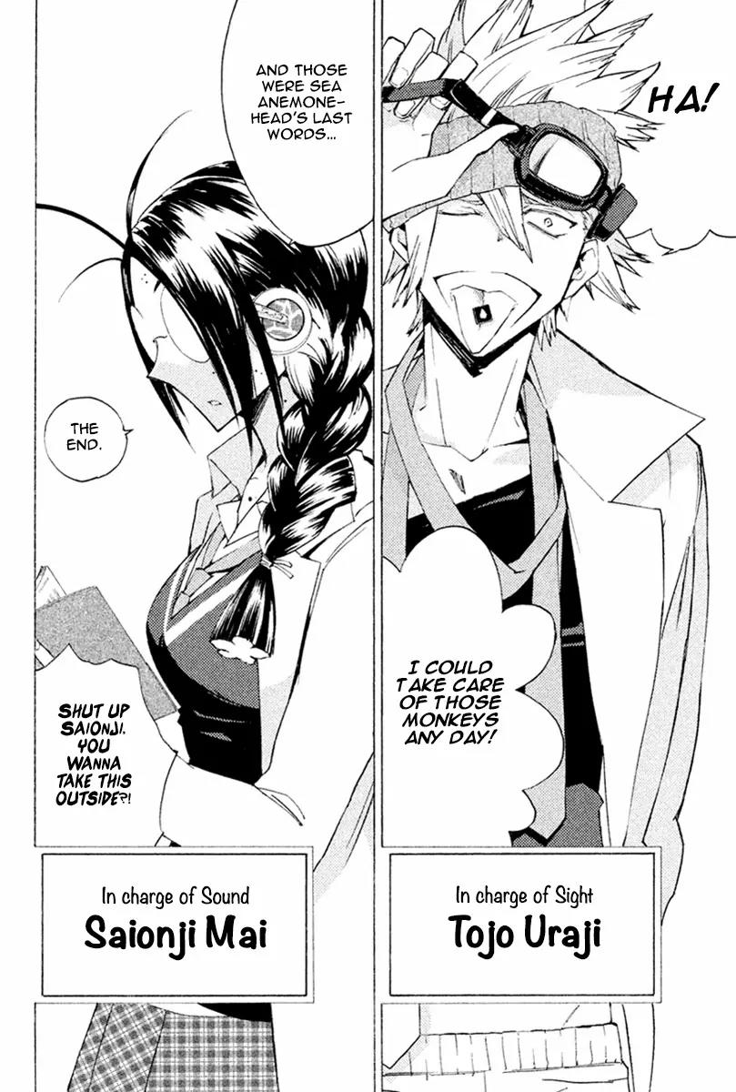 Hell's Kitchen Chapter 26 page 7 - Chapter 26: The Battle of the Five Senses