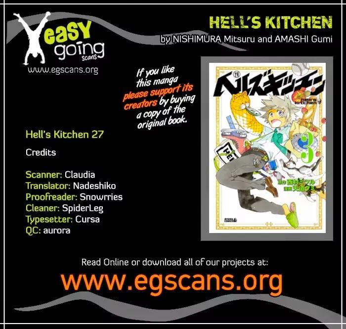 Hell's Kitchen Chapter 27 page 1 - Chapter 27: The Sound of Control
