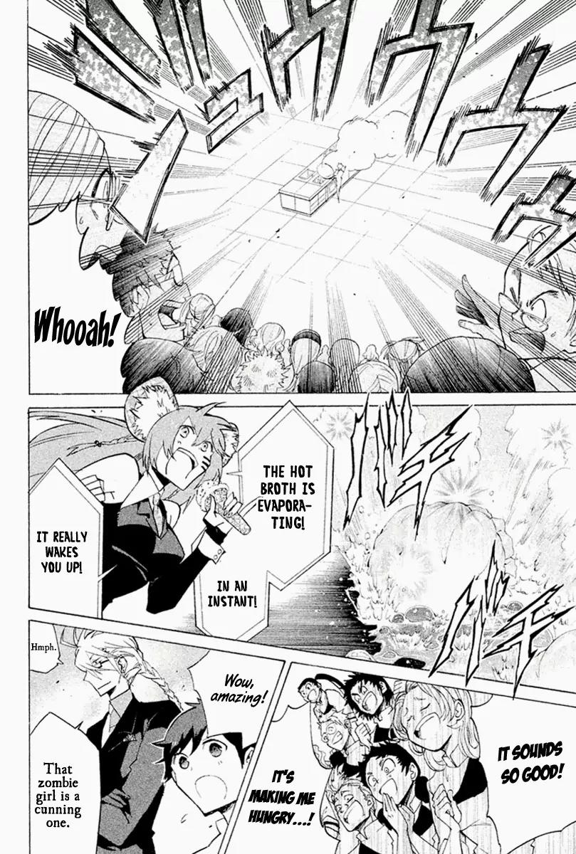 Hell's Kitchen Chapter 27 page 12 - Chapter 27: The Sound of Control