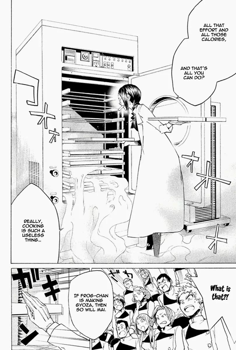 Hell's Kitchen Chapter 27 page 14 - Chapter 27: The Sound of Control