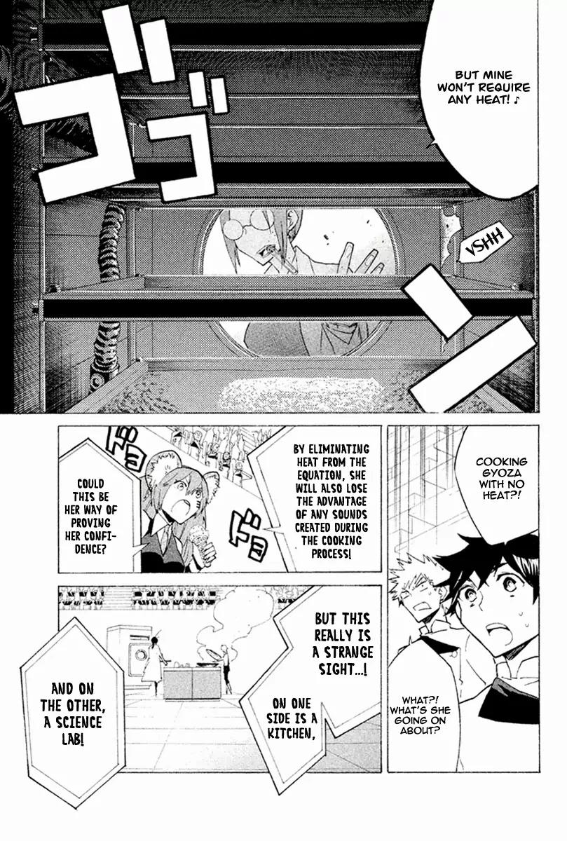 Hell's Kitchen Chapter 27 page 15 - Chapter 27: The Sound of Control