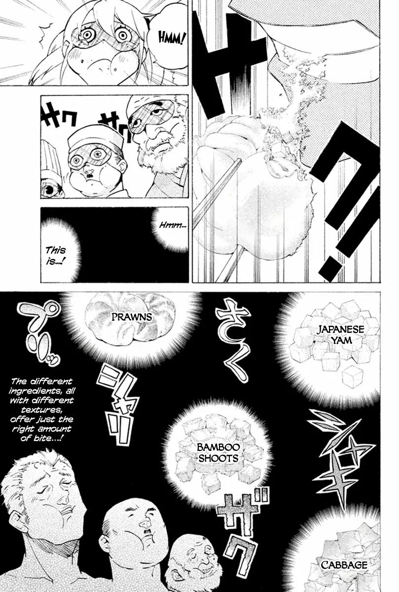Hell's Kitchen Chapter 27 page 19 - Chapter 27: The Sound of Control