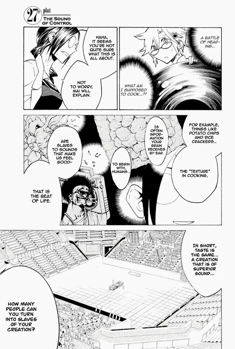 Hell's Kitchen Chapter 27 page 2 - Chapter 27: The Sound of Control