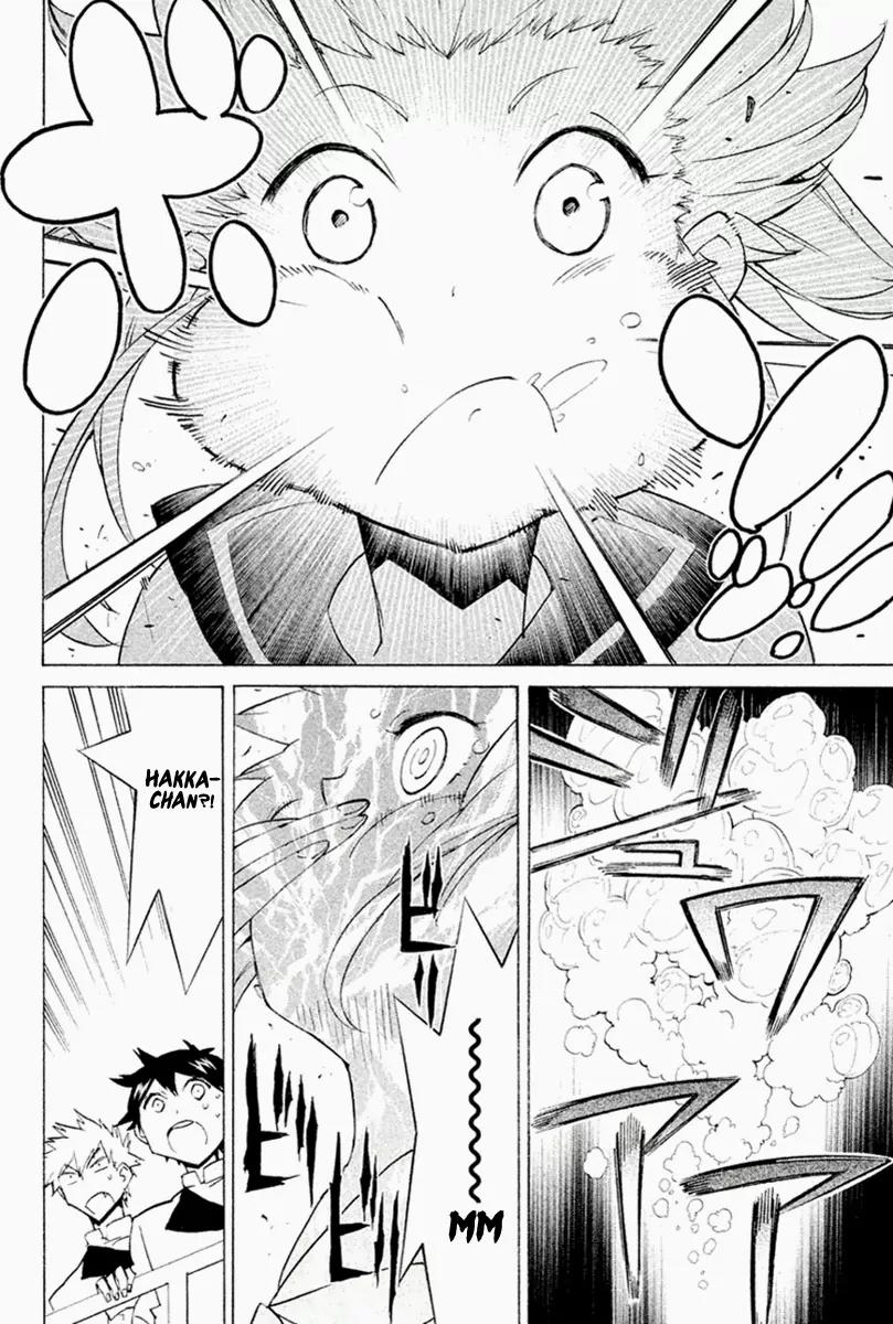 Hell's Kitchen Chapter 27 page 24 - Chapter 27: The Sound of Control