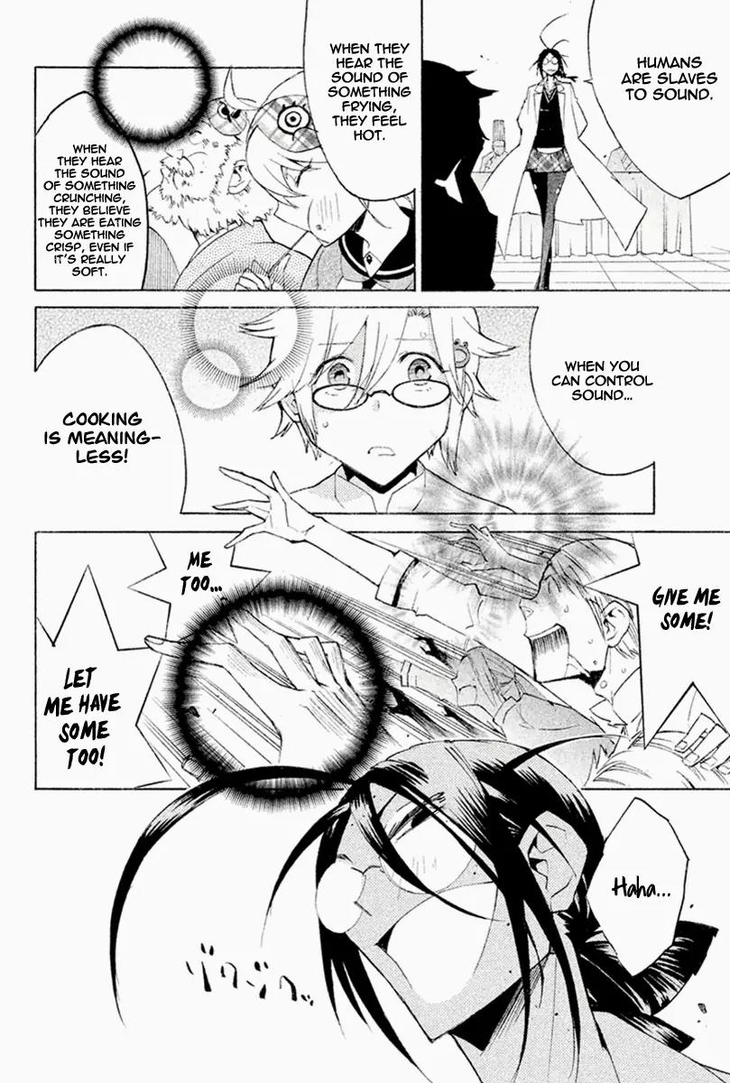 Hell's Kitchen Chapter 27 page 28 - Chapter 27: The Sound of Control