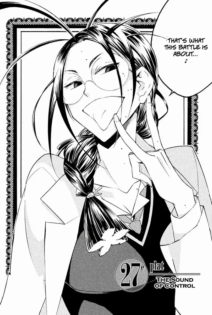 Hell's Kitchen Chapter 27 page 3 - Chapter 27: The Sound of Control