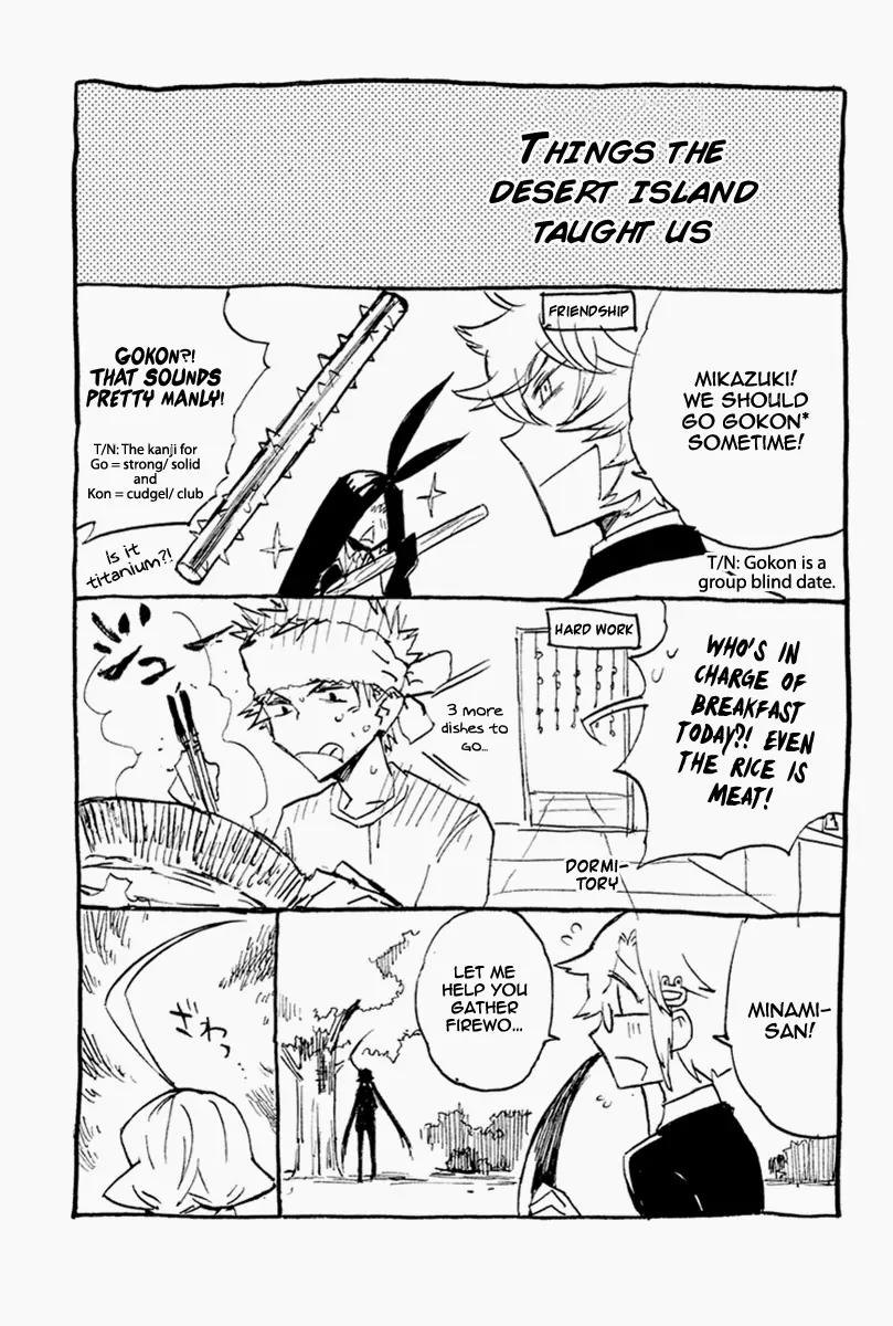 Hell's Kitchen Chapter 27 page 32 - Chapter 27: The Sound of Control