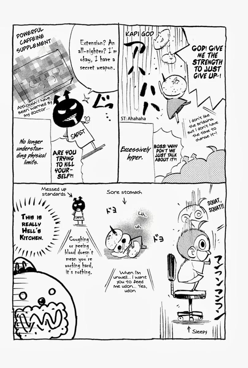 Hell's Kitchen Chapter 27 page 35 - Chapter 27: The Sound of Control