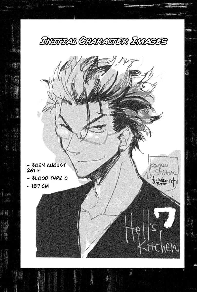 Hell's Kitchen Chapter 27 page 36 - Chapter 27: The Sound of Control
