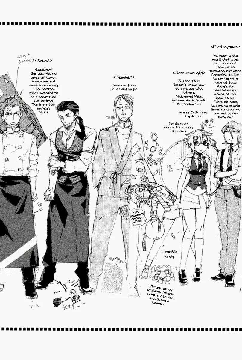 Hell's Kitchen Chapter 27 page 38 - Chapter 27: The Sound of Control