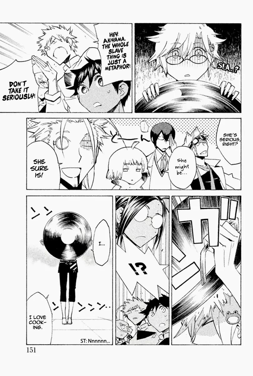 Hell's Kitchen Chapter 27 page 4 - Chapter 27: The Sound of Control