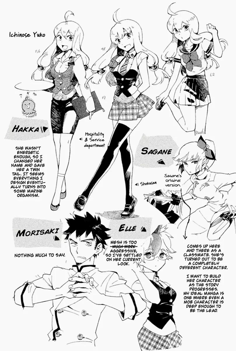 Hell's Kitchen Chapter 27 page 40 - Chapter 27: The Sound of Control