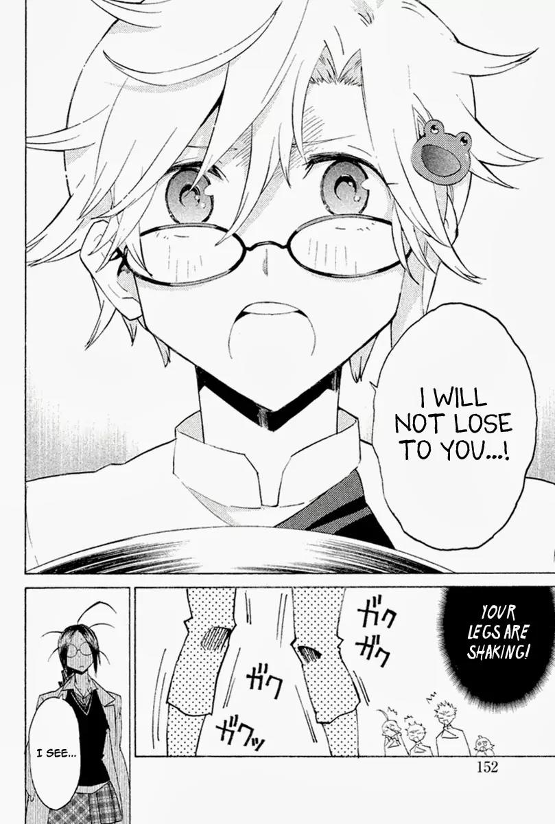 Hell's Kitchen Chapter 27 page 5 - Chapter 27: The Sound of Control