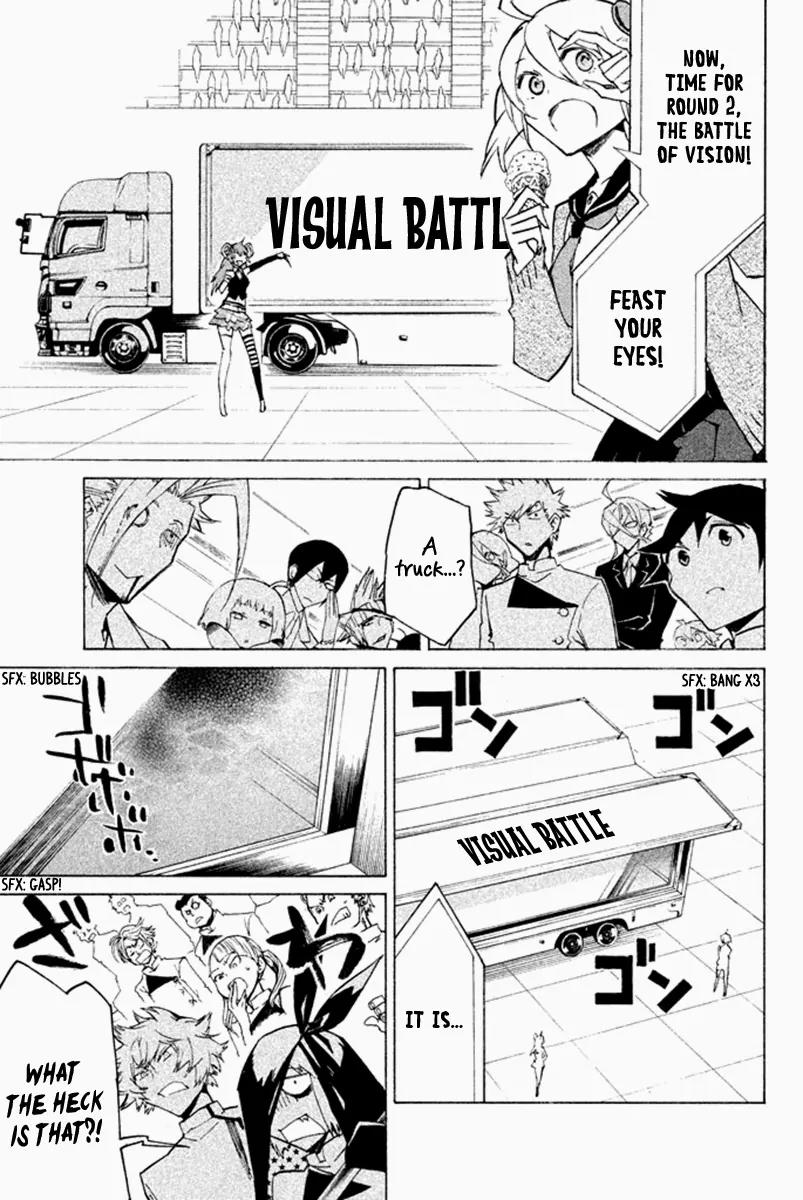 Hell's Kitchen Chapter 28 page 12 - Chapter 28: The Eye of Truth