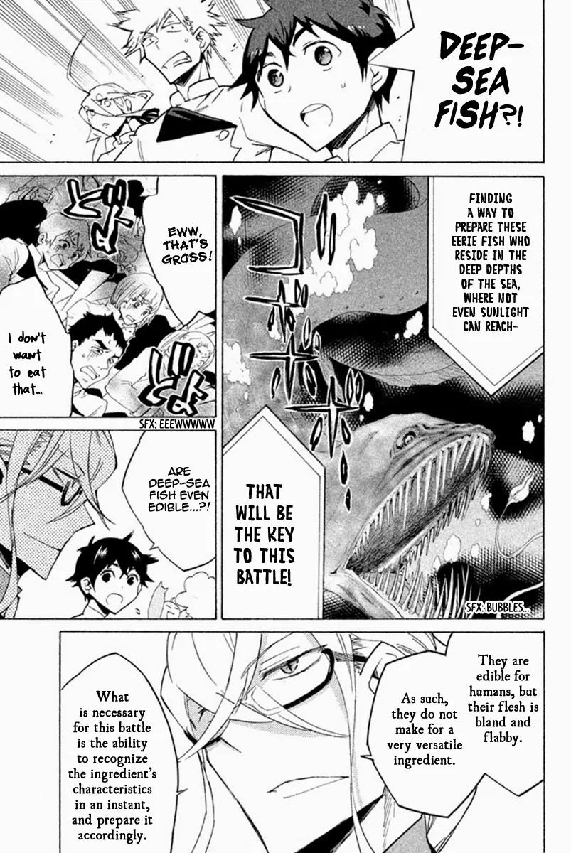Hell's Kitchen Chapter 28 page 14 - Chapter 28: The Eye of Truth