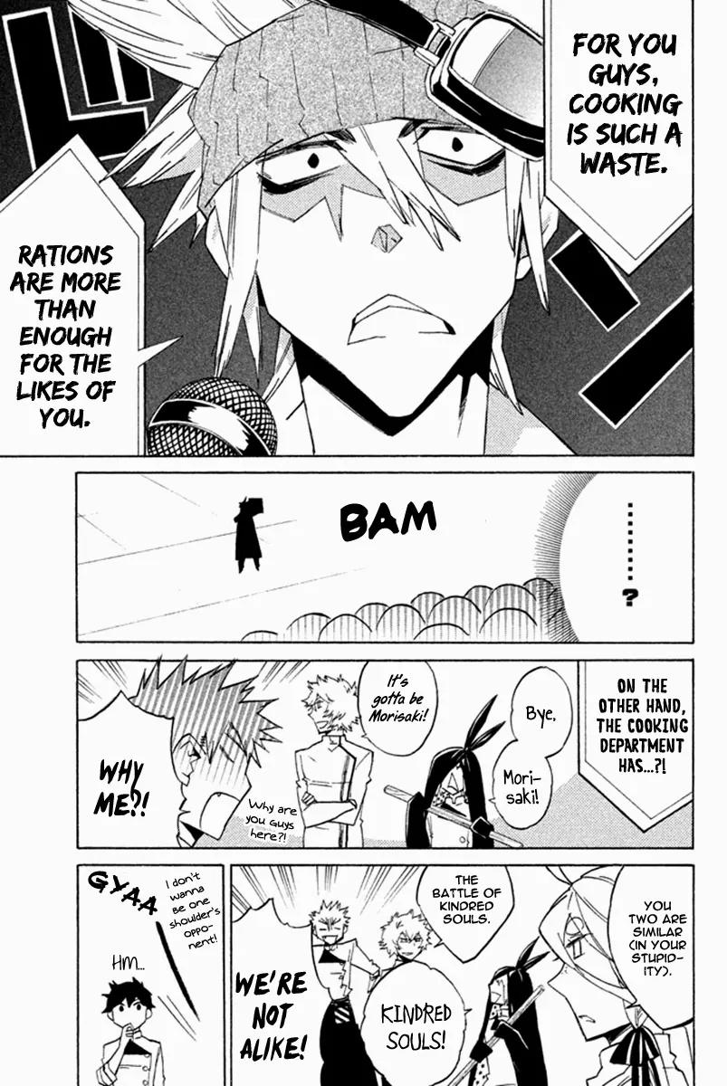 Hell's Kitchen Chapter 28 page 18 - Chapter 28: The Eye of Truth