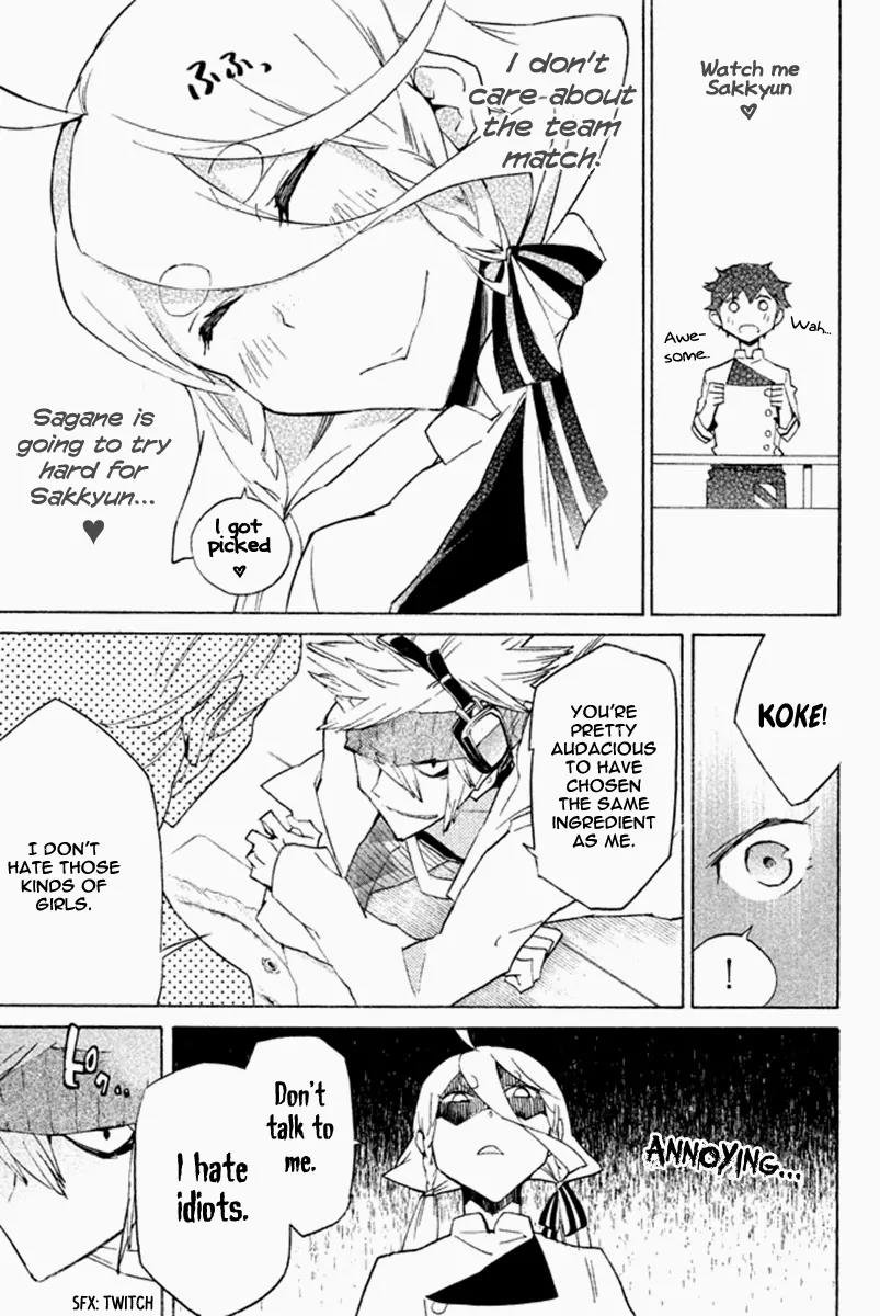 Hell's Kitchen Chapter 28 page 24 - Chapter 28: The Eye of Truth