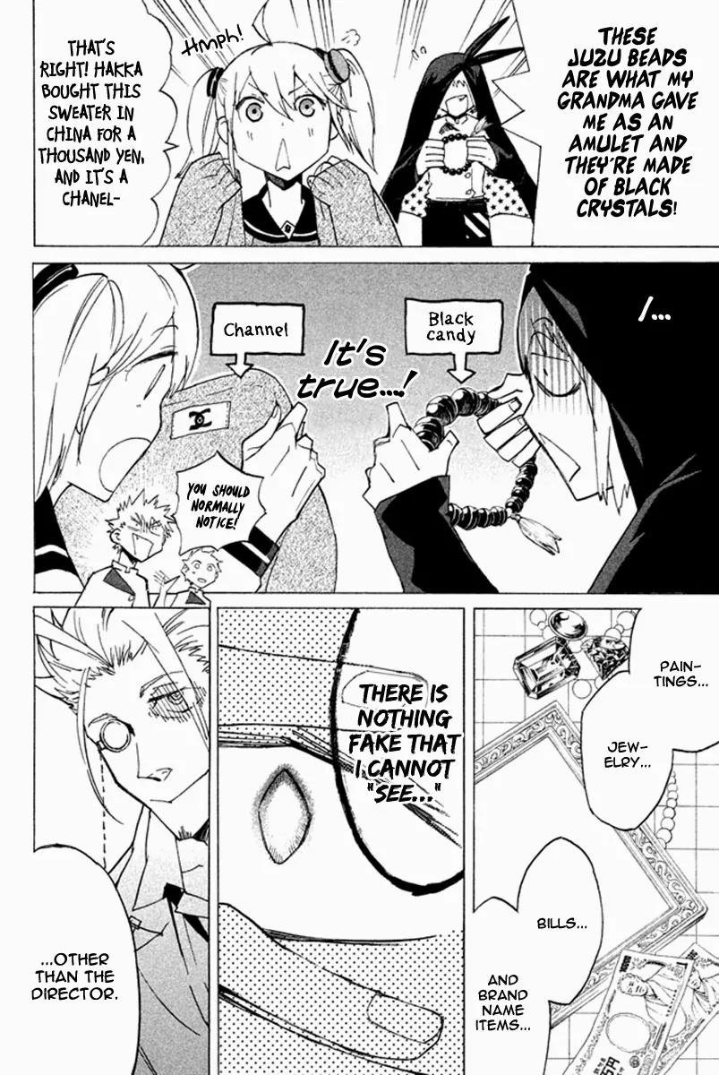Hell's Kitchen Chapter 28 page 27 - Chapter 28: The Eye of Truth