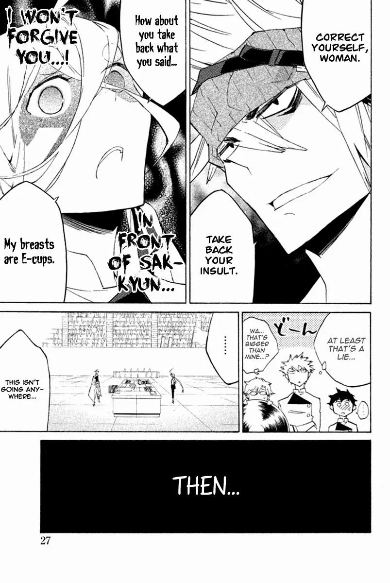 Hell's Kitchen Chapter 28 page 28 - Chapter 28: The Eye of Truth
