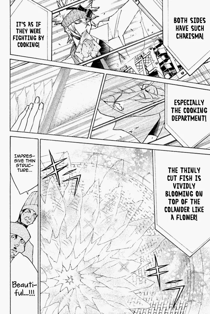 Hell's Kitchen Chapter 28 page 32 - Chapter 28: The Eye of Truth
