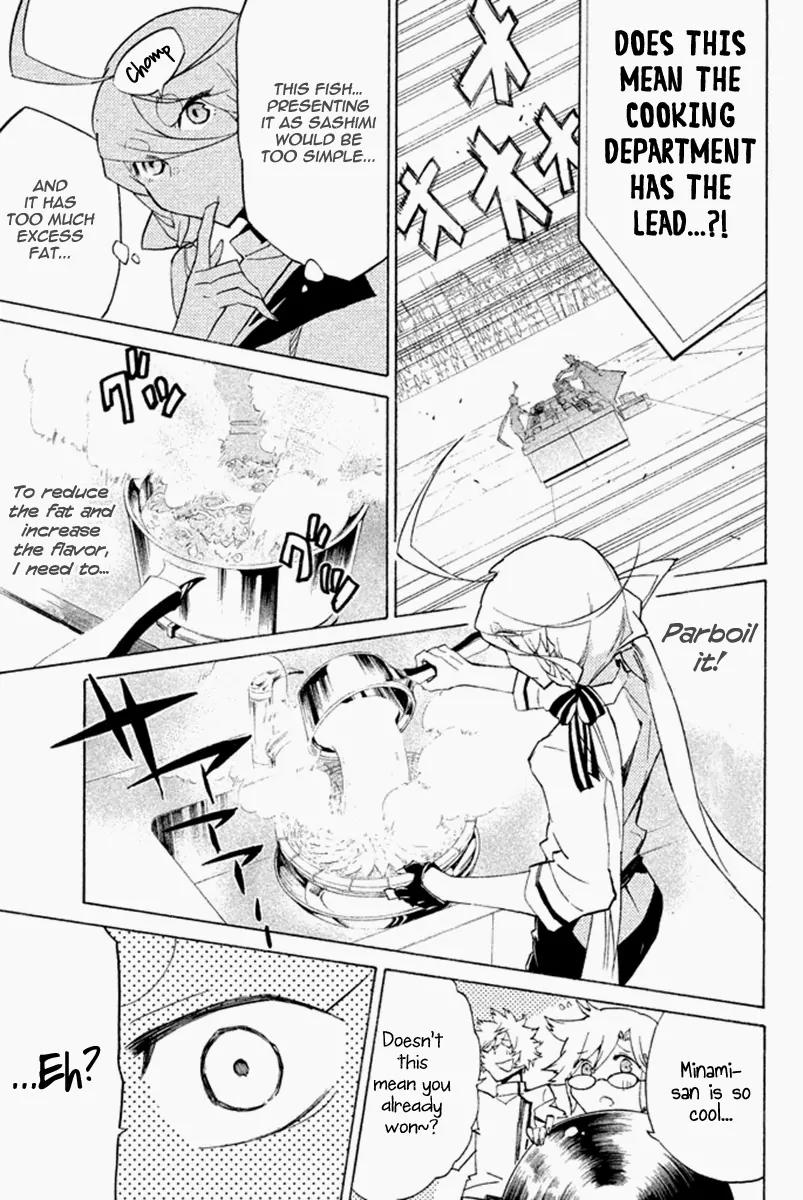 Hell's Kitchen Chapter 28 page 33 - Chapter 28: The Eye of Truth