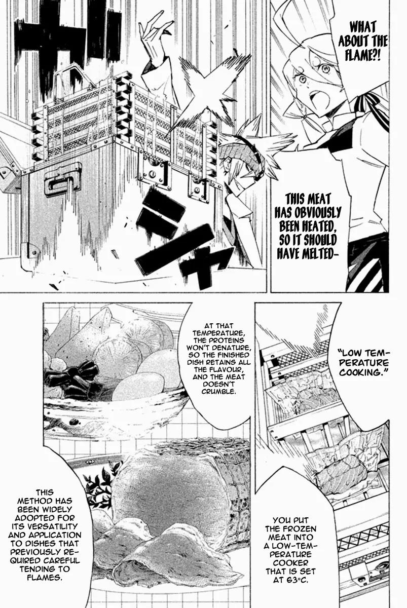 Hell's Kitchen Chapter 28 page 39 - Chapter 28: The Eye of Truth