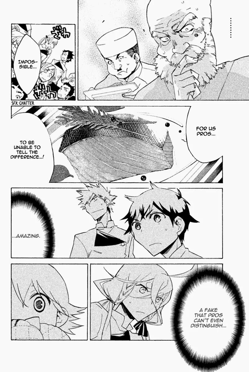 Hell's Kitchen Chapter 28 page 40 - Chapter 28: The Eye of Truth