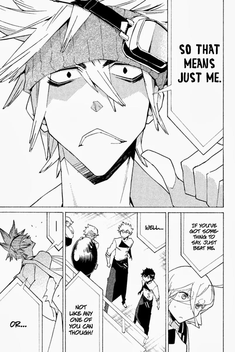 Hell's Kitchen Chapter 28 page 43 - Chapter 28: The Eye of Truth