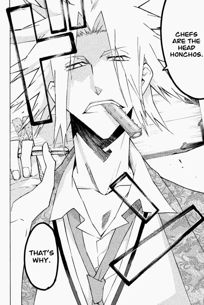 Hell's Kitchen Chapter 28 page 48 - Chapter 28: The Eye of Truth