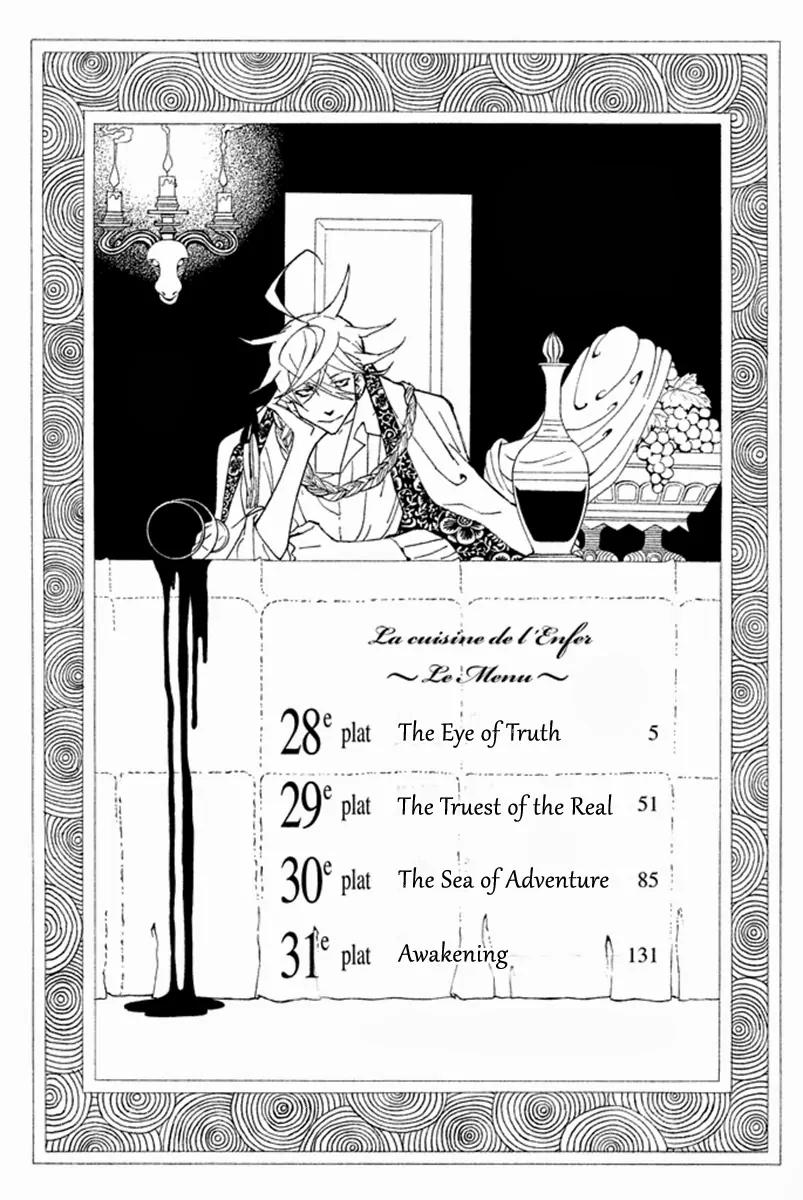 Hell's Kitchen Chapter 28 page 5 - Chapter 28: The Eye of Truth