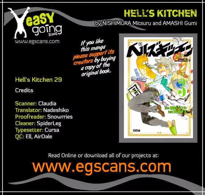 Hell's Kitchen Chapter 29 page 1 - Chapter 29: The Truest of The Real