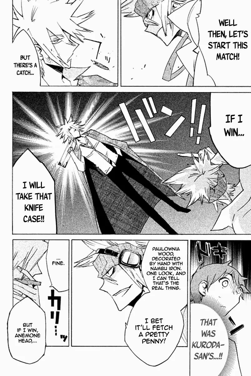 Hell's Kitchen Chapter 29 page 11 - Chapter 29: The Truest of The Real