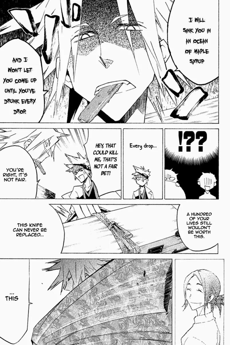 Hell's Kitchen Chapter 29 page 12 - Chapter 29: The Truest of The Real