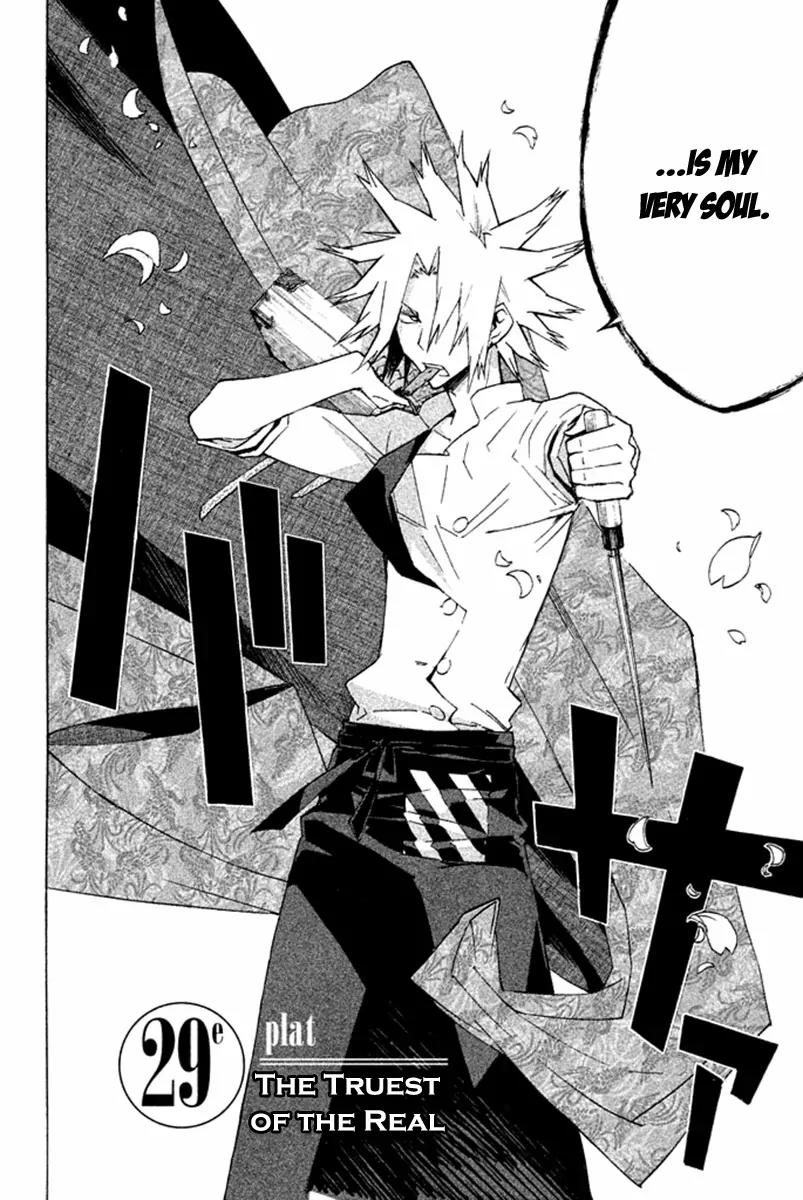 Hell's Kitchen Chapter 29 page 13 - Chapter 29: The Truest of The Real