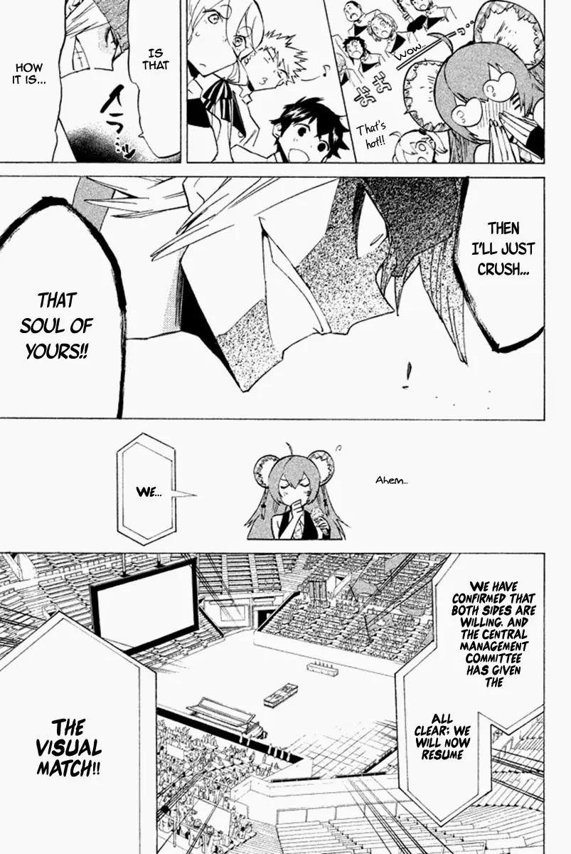Hell's Kitchen Chapter 29 page 14 - Chapter 29: The Truest of The Real