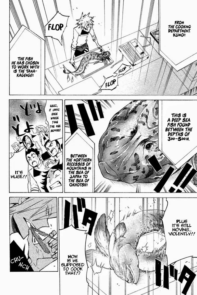 Hell's Kitchen Chapter 29 page 15 - Chapter 29: The Truest of The Real