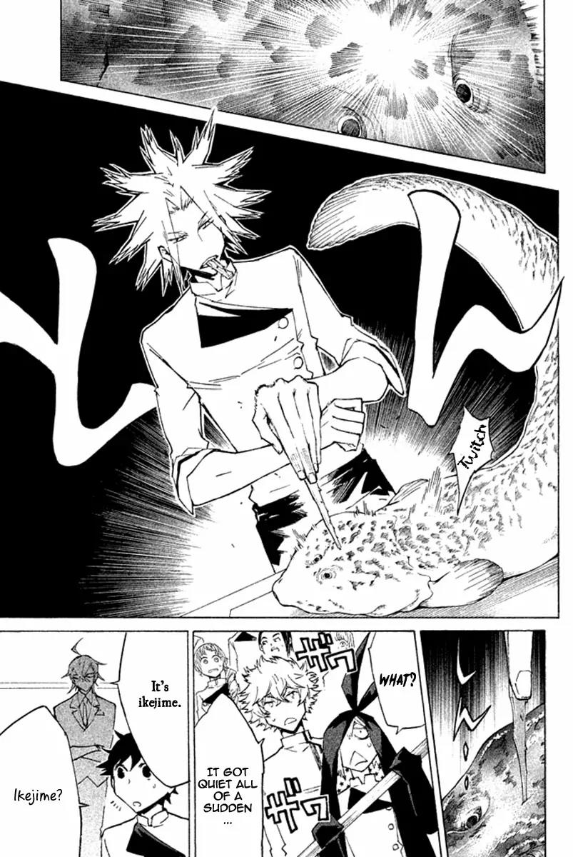 Hell's Kitchen Chapter 29 page 16 - Chapter 29: The Truest of The Real