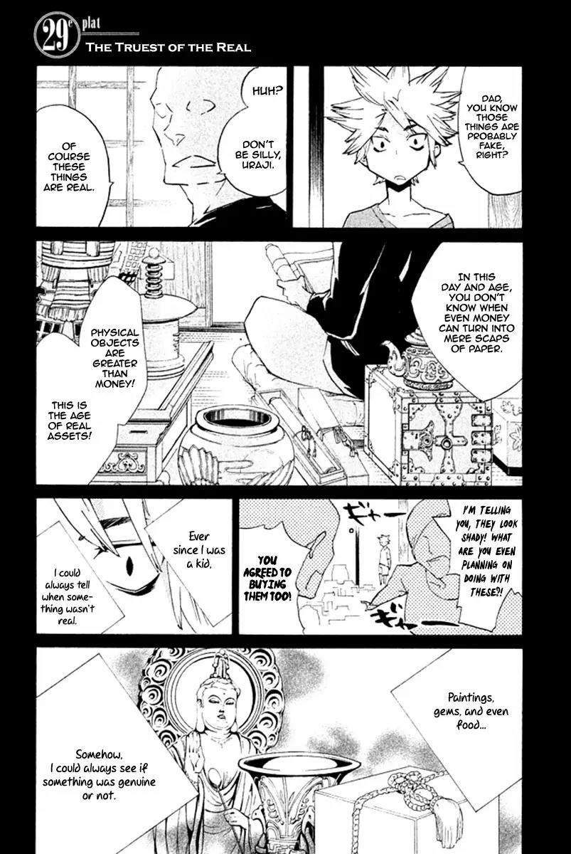 Hell's Kitchen Chapter 29 page 2 - Chapter 29: The Truest of The Real