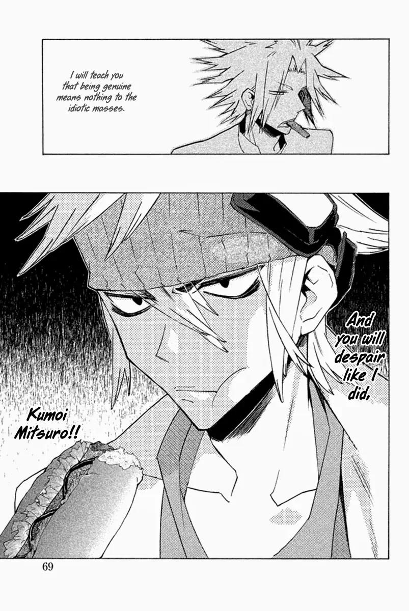 Hell's Kitchen Chapter 29 page 20 - Chapter 29: The Truest of The Real