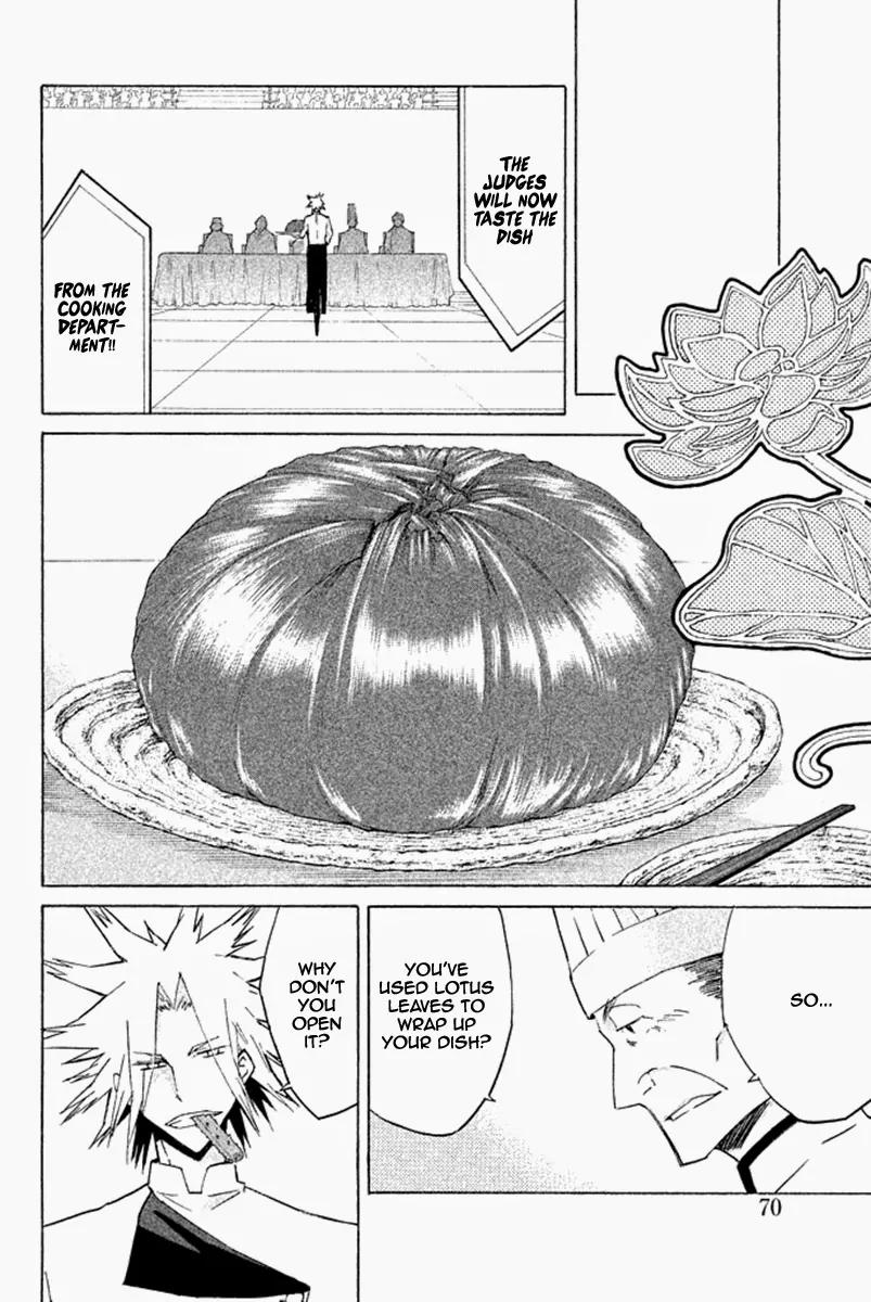 Hell's Kitchen Chapter 29 page 21 - Chapter 29: The Truest of The Real