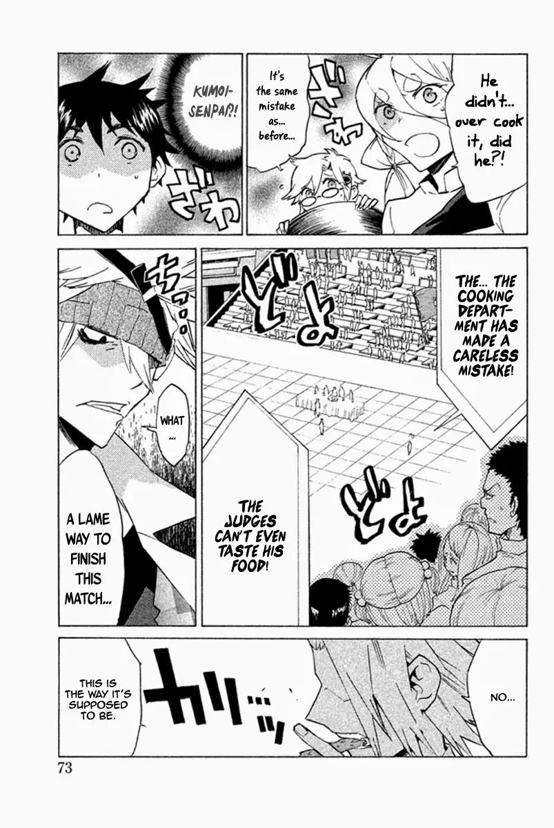 Hell's Kitchen Chapter 29 page 24 - Chapter 29: The Truest of The Real