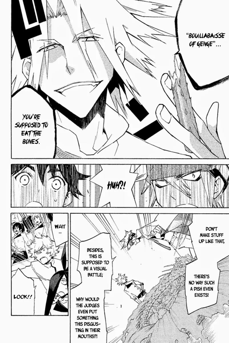 Hell's Kitchen Chapter 29 page 25 - Chapter 29: The Truest of The Real