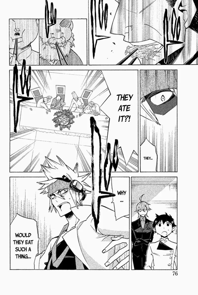 Hell's Kitchen Chapter 29 page 27 - Chapter 29: The Truest of The Real
