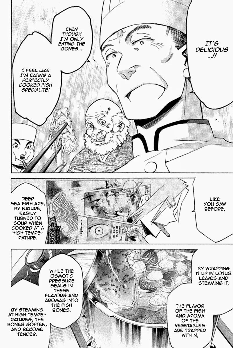 Hell's Kitchen Chapter 29 page 29 - Chapter 29: The Truest of The Real