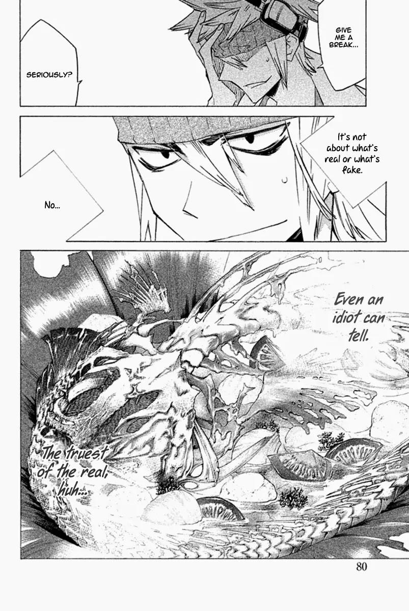 Hell's Kitchen Chapter 29 page 31 - Chapter 29: The Truest of The Real