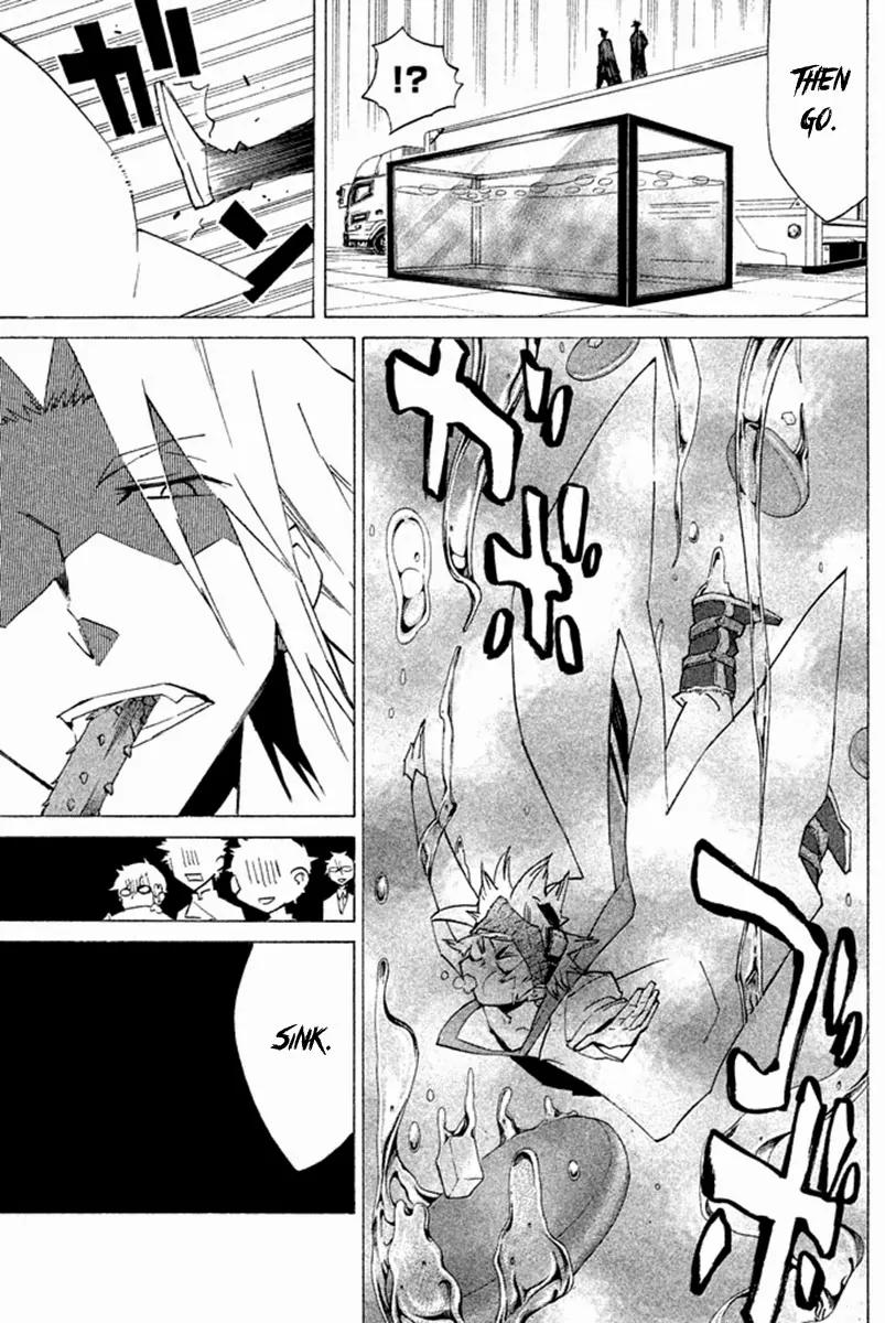 Hell's Kitchen Chapter 29 page 33 - Chapter 29: The Truest of The Real