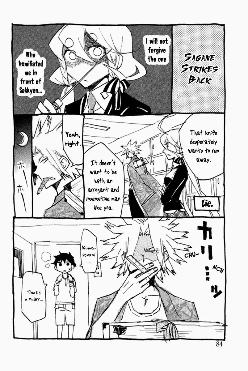 Hell's Kitchen Chapter 29 page 34 - Chapter 29: The Truest of The Real